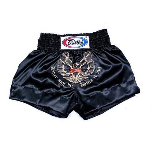 Fairtex Black Phoenix Muay Thai Shorts - Sambo Store Australasia