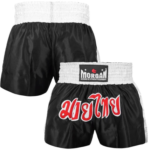 Morgan Muay Thai Shorts - Thai - Sambo Store Australasia