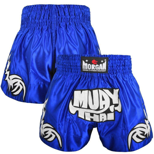 Morgan Aztec Warrior - Sambo Store Australasia