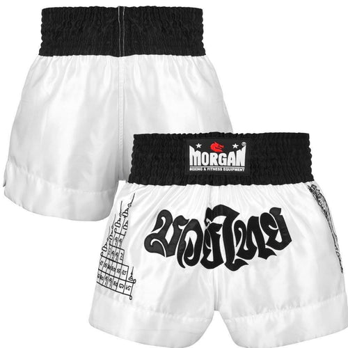 Duplicated - Morgan White V2 Tiger Muay Thai Shorts - Sambo Store Australasia