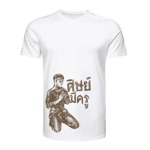 TUFF Sit Mee Kru Muay Thai T-Shirt - Sambo Store Australasia