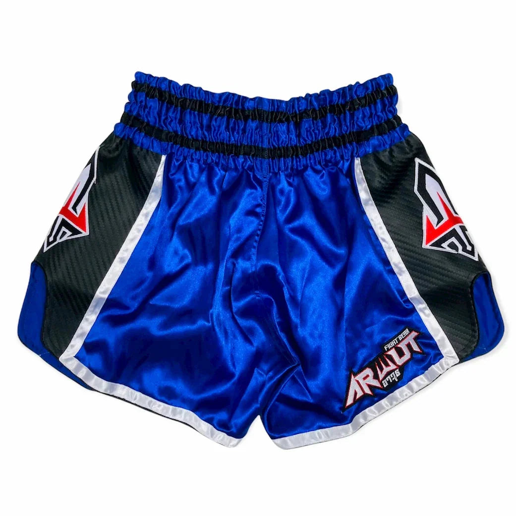 Arwut Carbon Edition Muay Thai Shorts