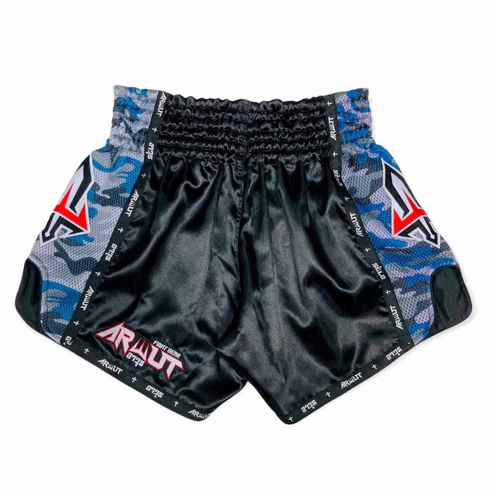 Arwut Camo Edition Muay Thai Shorts - Sambo Store Australasia
