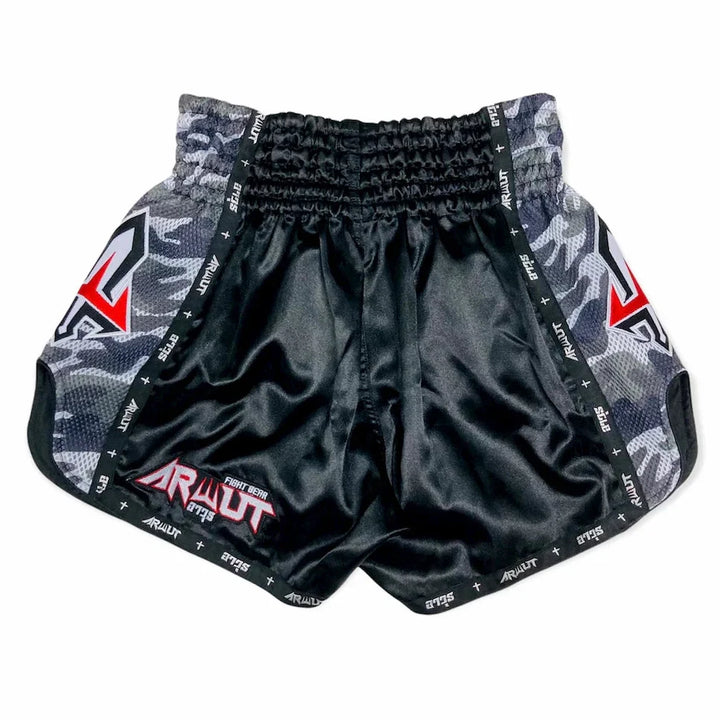 Arwut Camo Edition Muay Thai Shorts - Sambo Store Australasia