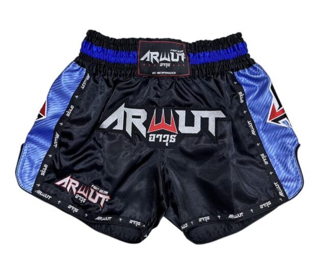 Arwut Carbon Edition Muay Thai Shorts - Sambo Store Australasia