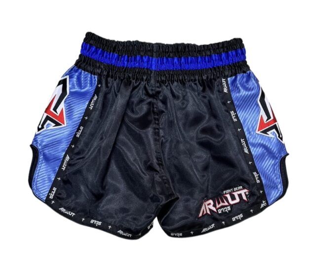 Arwut Carbon Edition Muay Thai Shorts