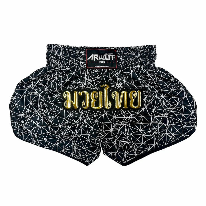 Arwut The Edge Muay Thai Shorts - Sambo Store Australasia