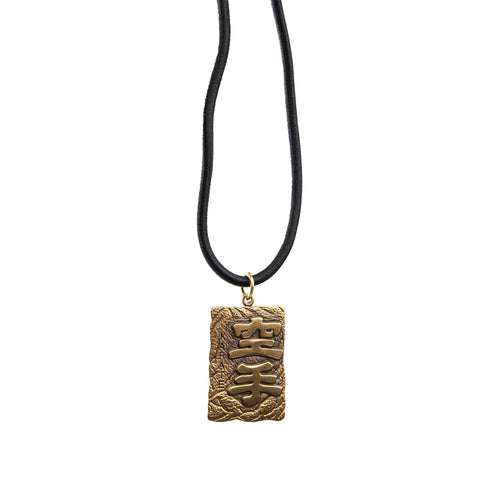 Necklace - Kanji - Sambo Store Australasia