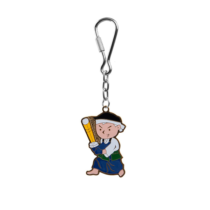 Keyring- Kendo Man - 2D - Sambo Store Australasia