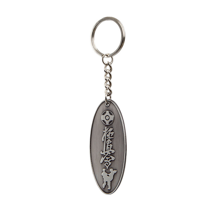 Kyokushin Keyring - Sambo Store Australasia