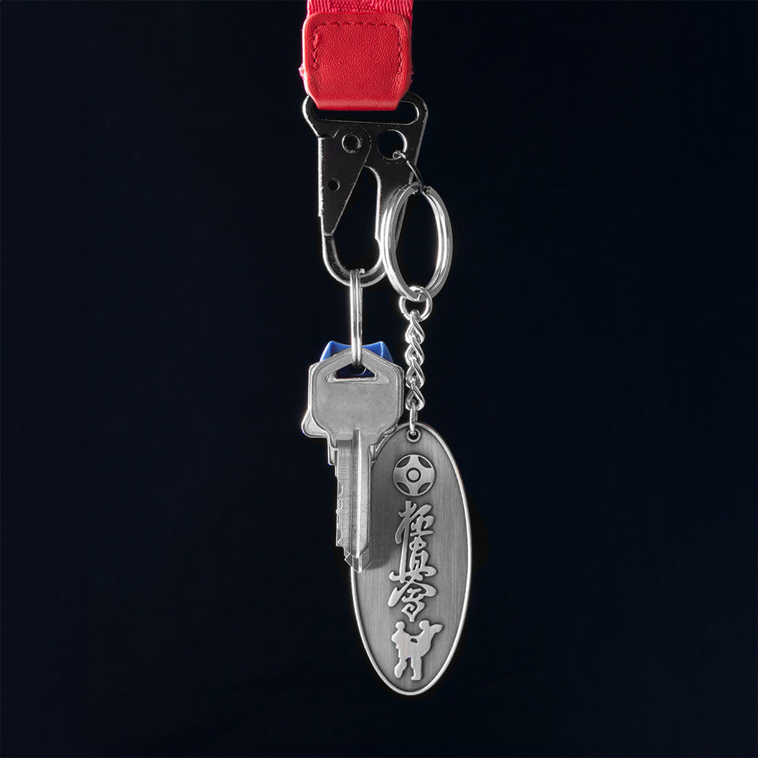 Kyokushin Keyring - Sambo Store Australasia