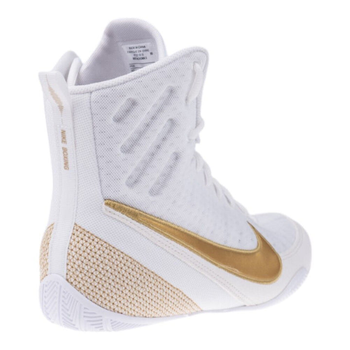 Nike Machomai 3 Boxing Boots — view 4