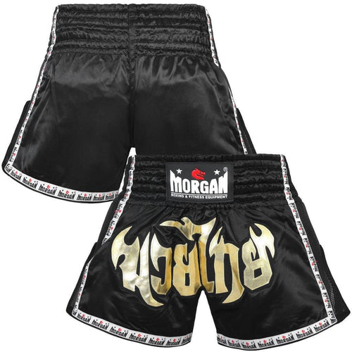 Morgan Lumpinee Ready Muay Thai Shorts - Sambo Store Australasia