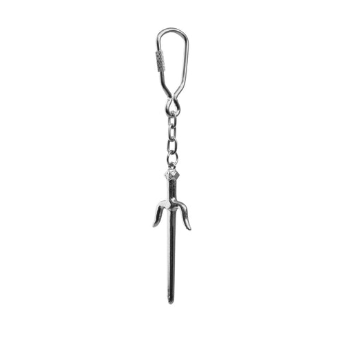 Sai keyring - Sambo Store Australasia