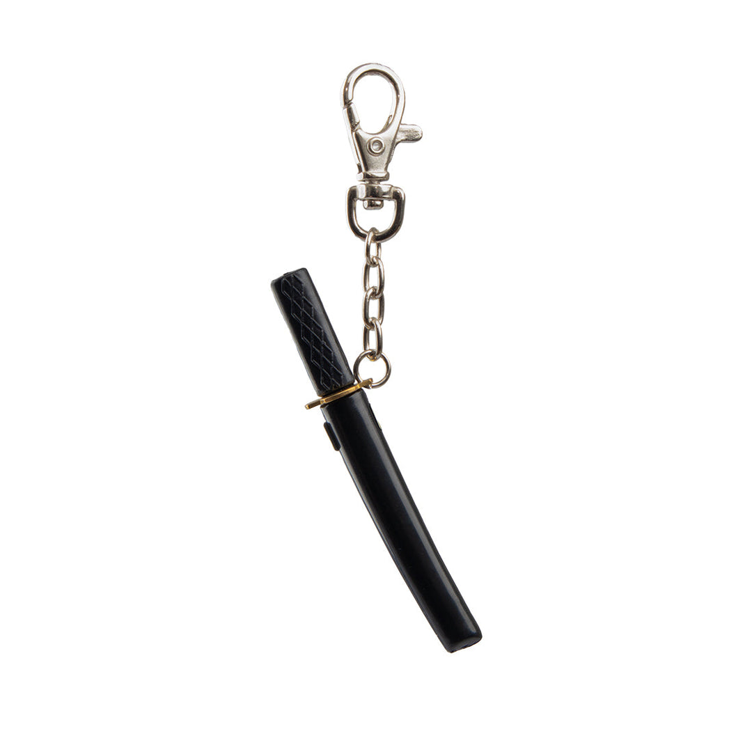 Samurai Sword Keyring