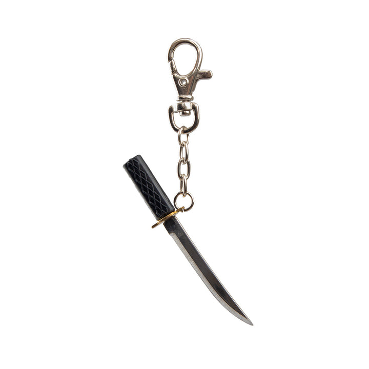 Samurai Sword Keyring