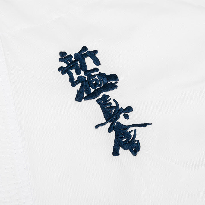 Shinkyokushinkai Uniform - 8oz Student Gi