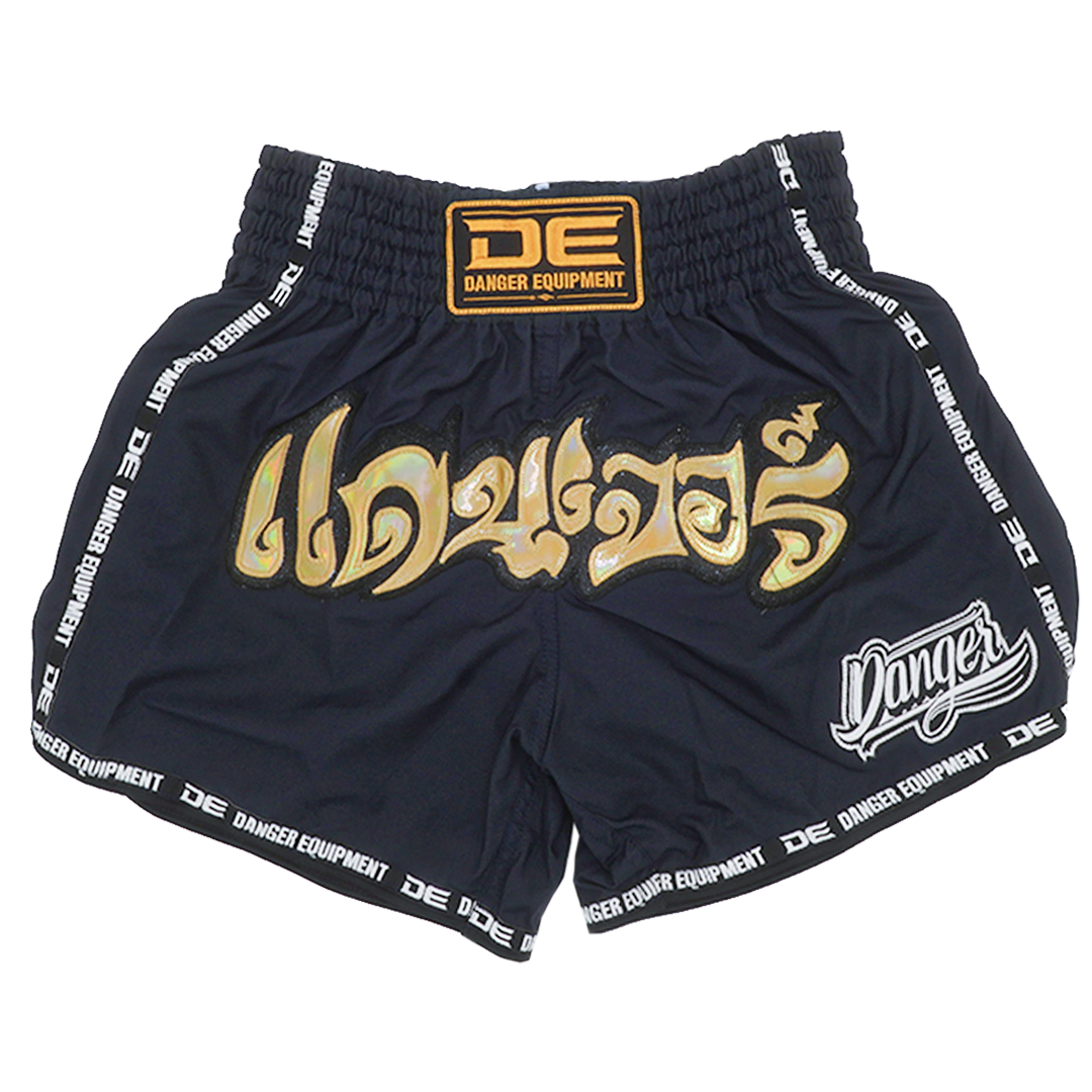 Muaythai Shorts Danger Navy Blue - Sambo Store Australasia