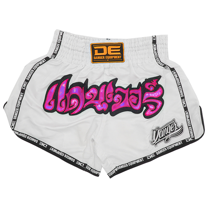 Muaythai Shorts Danger White Micro - Sambo Store Australasia