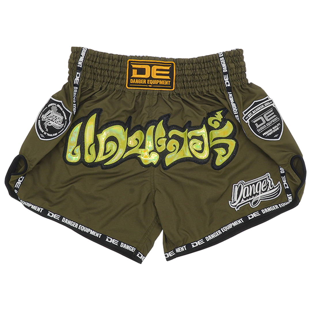 Muaythai Shorts Danger Army Green - Sambo Store Australasia