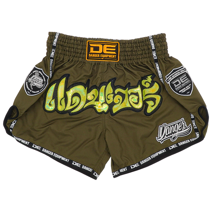 Muaythai Shorts Danger Army Green - Sambo Store Australasia