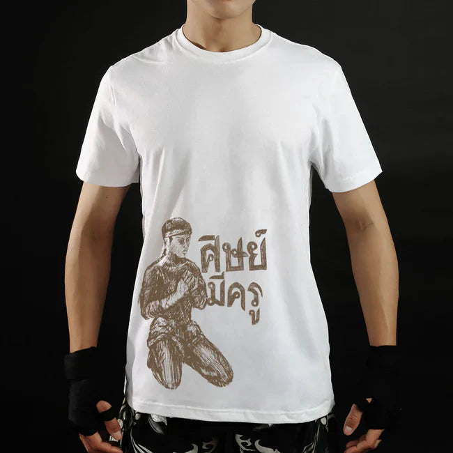 TUFF Sit Mee Kru Muay Thai T-Shirt - Sambo Store Australasia