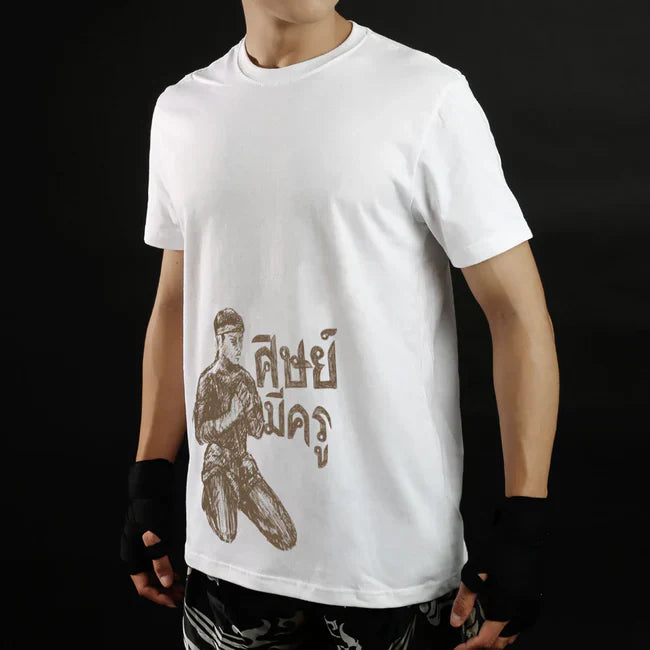 TUFF Sit Mee Kru Muay Thai T-Shirt - Sambo Store Australasia