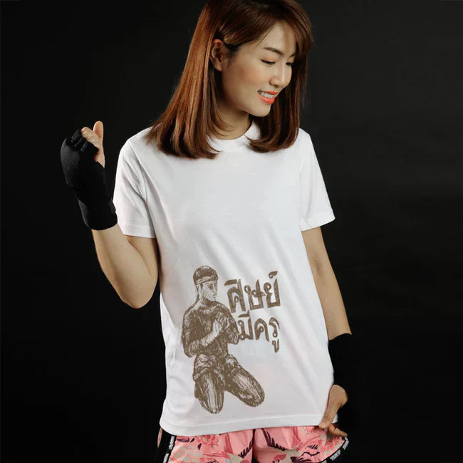 TUFF Sit Mee Kru Muay Thai T-Shirt - Sambo Store Australasia