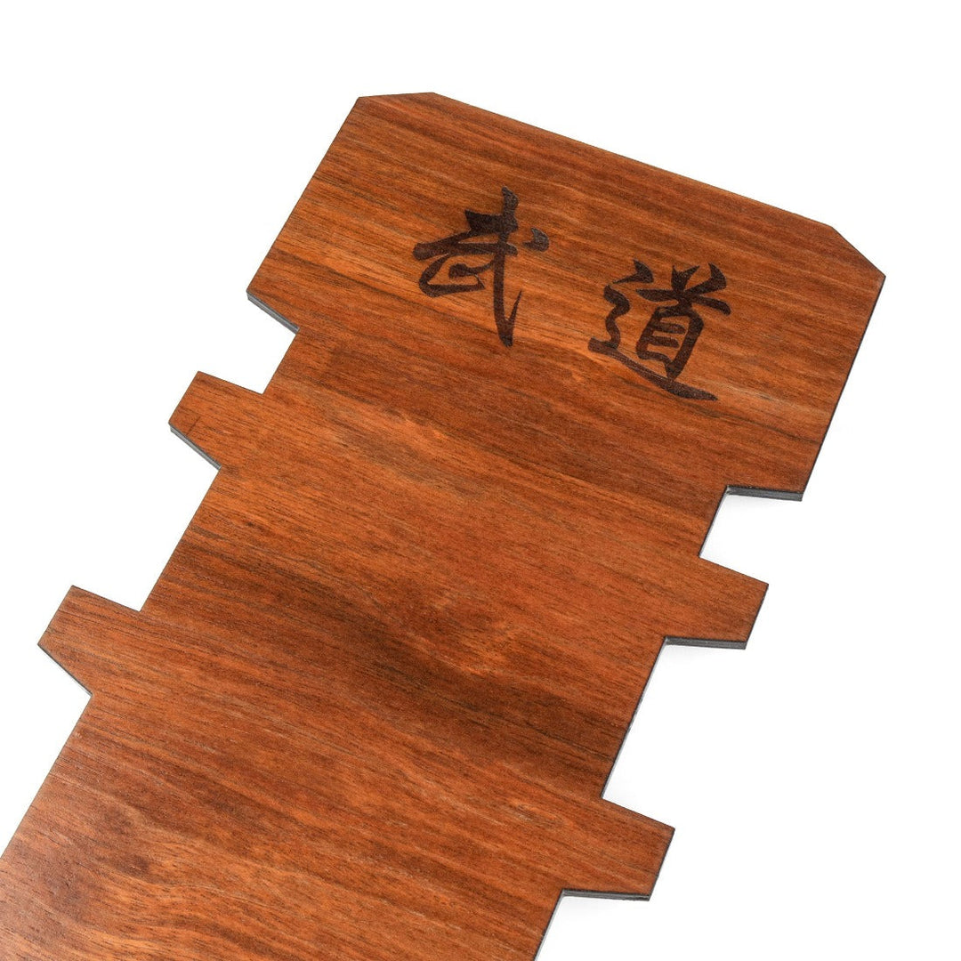 Belt Display - Martial Arts - Sambo Store Australasia