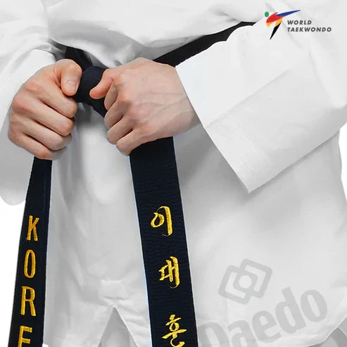 Daedo WT Approved Ultra Competitiom Dobok - Sambo Store Australasia