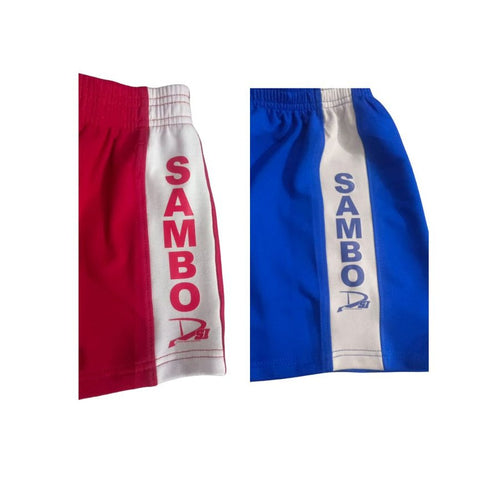 DSI Sambo Sport Cotton Shorts - Sambo Store Australasia