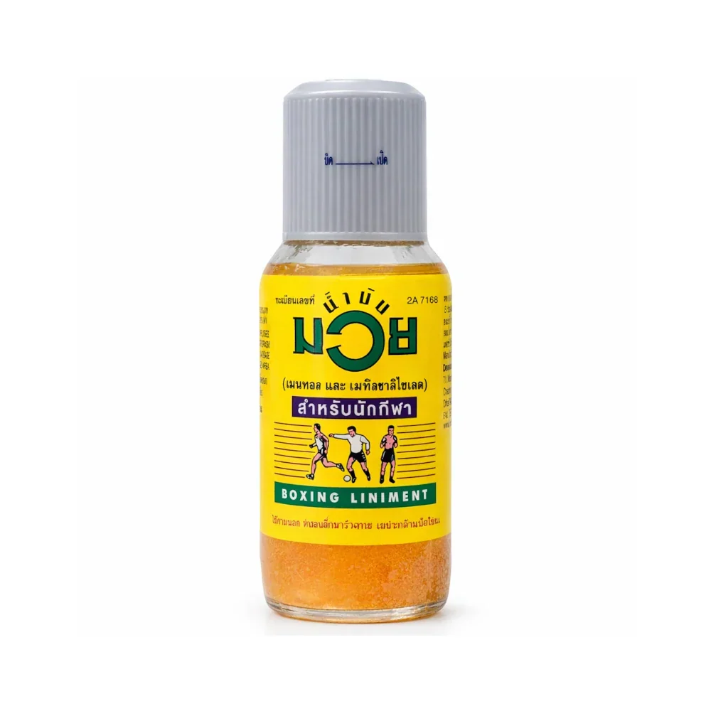 Namman Muay Thai Liniment Oil - Sambo Store Australasia